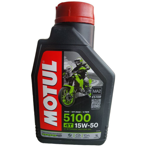 Imagen de Aceite Motul 5100 Semisintetico 15w50  1Litro Yamaha Dte Calimatic Trail Dtk125 Dtk175 Rx100 Rx115 Rx125 Rx135 Suzuki AX100 Ts125 Ts185