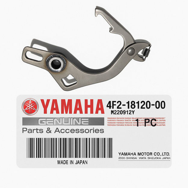 Imagen de Garra Palanca De Cambio Yamaha Dtk125 Dtk175 4F2-18120-00
