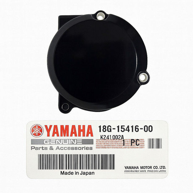 Imagen de Tapa Cubierta Bomba Aceite Yamaha Dtk125 Dtk175 Negro 18G-15416-00