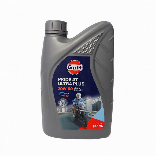 Imagen de Aceite Gulf Pride 4T Ultra Plus 20W50 DTK Ts125 Ts185