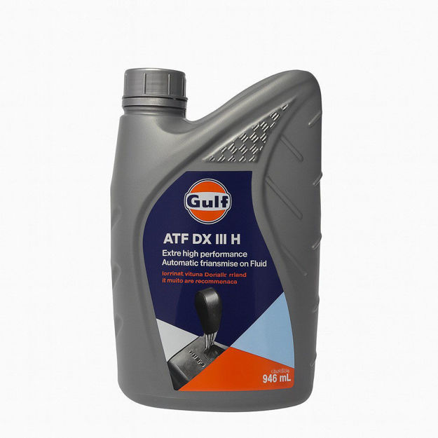 Imagen de Aceite Gulf Atf Dx III H Transmision Para Barras Yamaha Dtk125 Dtk175 Dte Calimatic Xtz125 Trail Suzuki Ts185 TS125ER Ax100 GXT200 Qingqi200