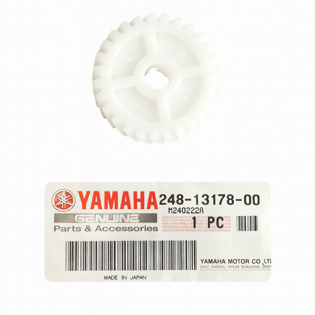 Imagen de Piñon Bomba de Aceite Yamaha Rx100 Rx115 Rx125 248-13178-00